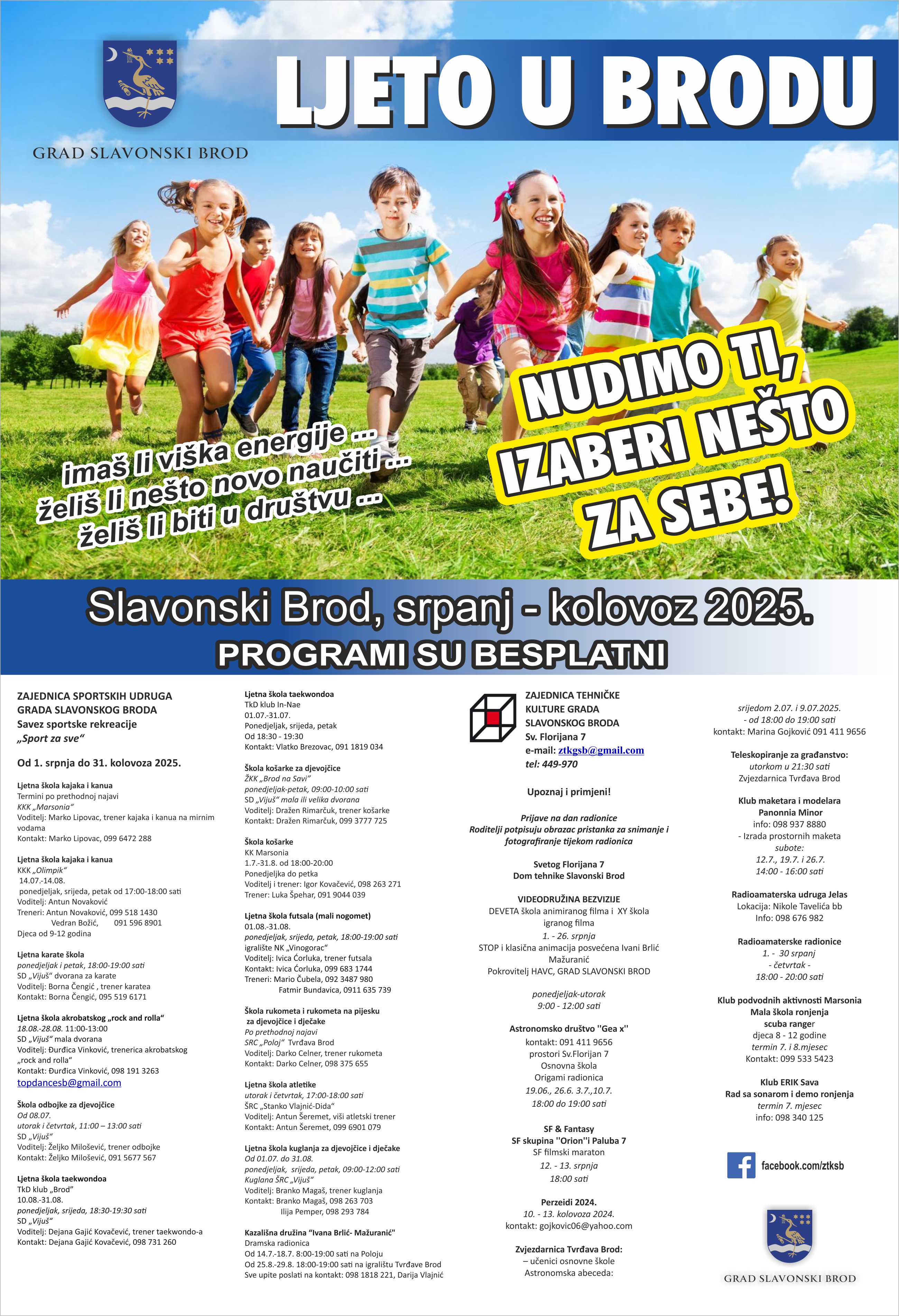 Ljeto u Brodu za najmlađe može biti itekako zanimljivo i aktivno