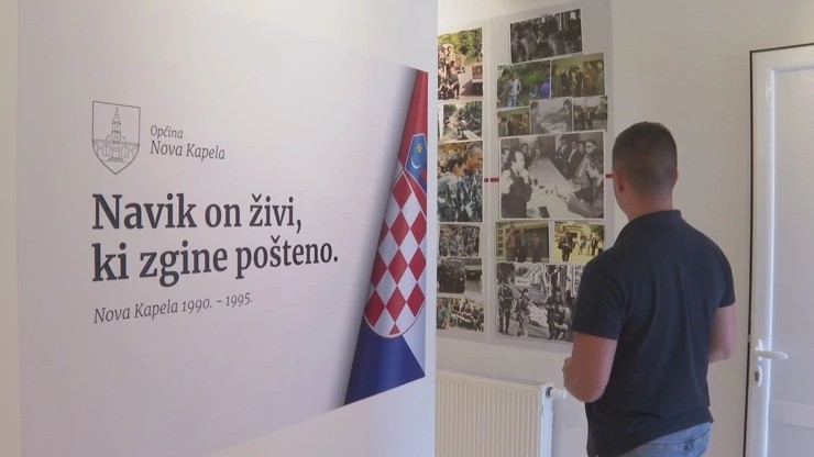 Njima u čast otvorena spomen-soba